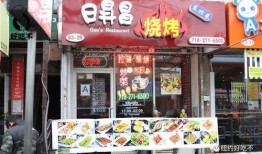 老胖串店爆料视频,揭秘串串香背后的秘密！