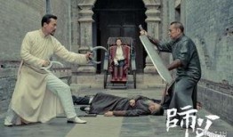 师父在线观看完整,揭秘神秘门派传承秘辛