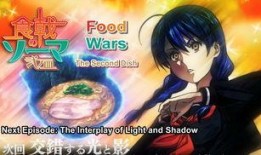 食神魂第二季在线观看,美食之旅再启航，探寻味蕾新境界