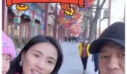 娱乐圈吃瓜爆料列表,明星幕后故事大揭秘