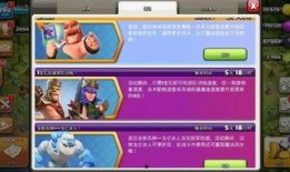 爆料石家庄今日资讯最新,聚焦热点事件，解码城市脉动